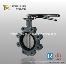 NBR Lug Handle Butterfly Valve (D7L1X-10/16)